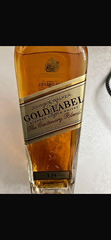 distillə: Məhsul: Johnnie Walker Gold Label “The Centenary Blend” – 18 il Tip — 2