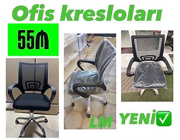 Digər mebel: *Rəngarəng Ofis kresloları*_✍️ Qiymət : *55₼* Yeni və bir başa depodan — 1
