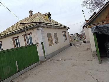 Продажа коттеджей и домов: Дом с участком. Планировка и оснащение: - Просторная гостиная-кухня — 6