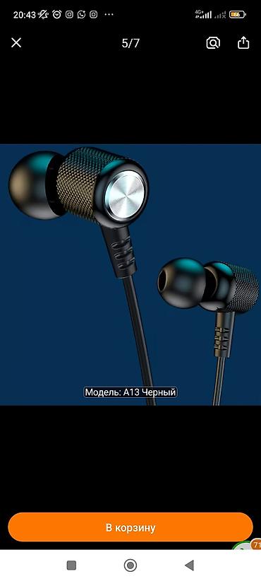 блютуз bluetooth: Bluetooth-наушники с оголовьем на шею, модель A13, цвет черный — 5