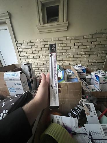 tap az xaski: Mağaza baglanıb zoo qida ve aksesuarlar cox ucuz qiymete satılır — 8