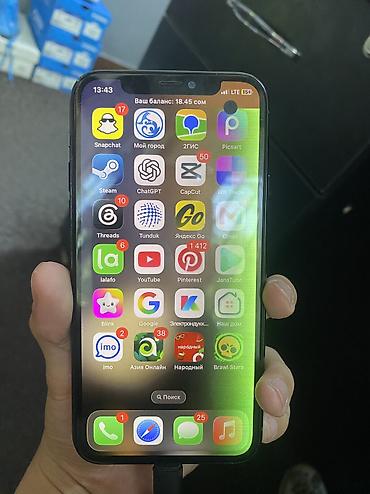 iphone cs max: IPhone 11 Pro, Б/у, 256 ГБ, Зеленый, 56 % — 2