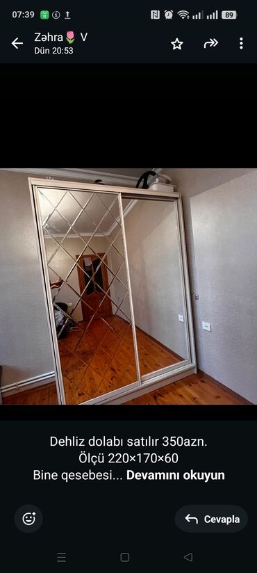 куплю шифоньер: Dəhliz dolabı