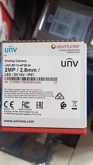 type c to hdmi: UNV ColorHunter Analog Kamera – UAC-B112-AF28-W Texniki — 2