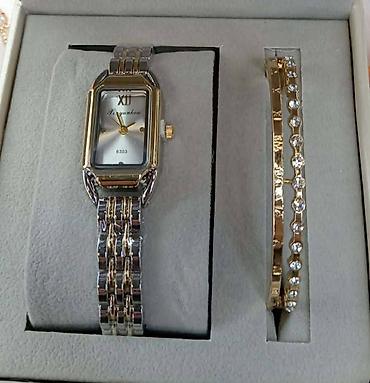 Setovi nakita: ✨️✨️Komplet elegantnih ženskih satova sa narukvicama✨️✨️ U setu Sat — 1