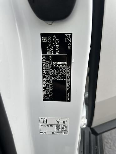 Lexus: Lexus LX: 2025 г., 3.5 л, Автомат, Бензин, Внедорожник — 9