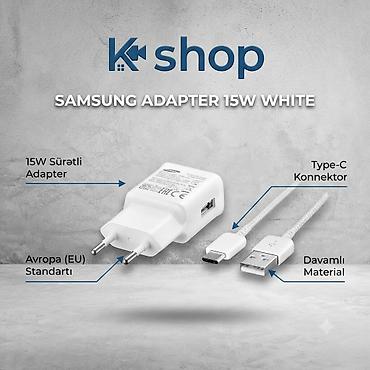 Adapter 15 Vt, Yeni
