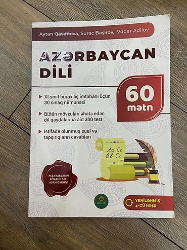 az tarix anar isayev pdf: Məhsul: “Azərbaycan Dili – 60 mətn” (yenilənmiş 4‑cü nəşr) — 1