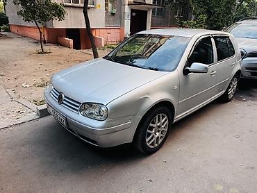 golf 4 коробка: Volkswagen Golf: 2003 г., 1.6 л, Механика, Бензин, Хэтчбэк — 1