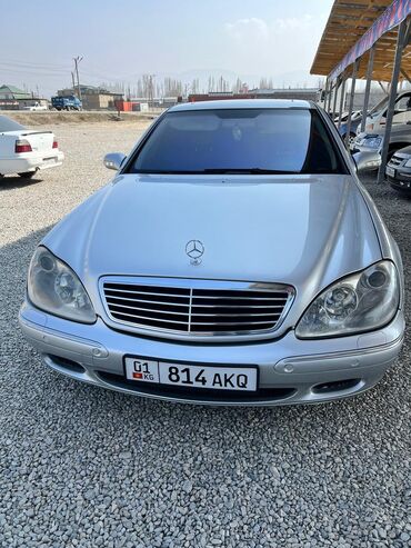 Mercedes-Benz: Mercedes-Benz S-Class: 2000 г., 5 л, Автомат, Бензин, Седан