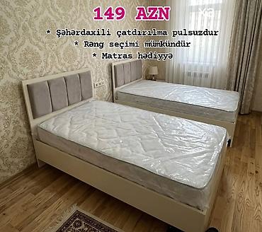 Çarpayılar: Tək nəfərlik çarpayı dəsti - Qiymət: 149 AZN - Şəhərdaxili çatdırılma — 6