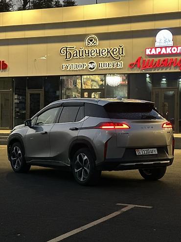верхний одежда: Электрокроссовер Aion V - Кузов: компактный SUV с аэродинамичным — 1