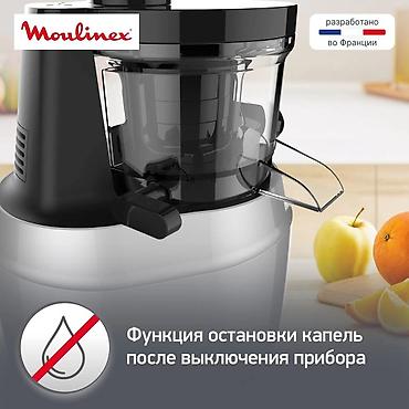 kitchen aid: Соковыжималка, Новый, Платная доставка — 6