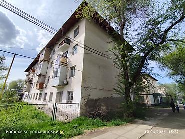 Продажа квартир: 1 комната, 30 м², 104 серия, 1 этаж — 21