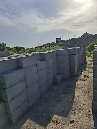 Газоблок: Газоблок, Неавтоклавный, 600x200x300, D600 — 9