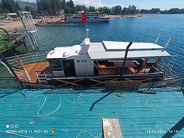 Водный транспорт: Водный транспорт — 9