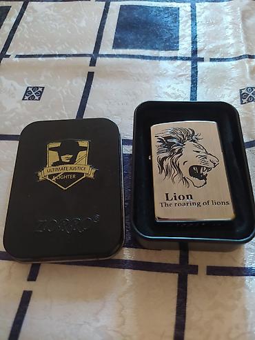 terea tütün: ZORRO benzinli alışqan – “Lion: The roaring of lions” dizaynı - — 1