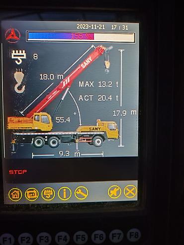 Услуги автокрана: Стрела 48 м, 25 т — 12