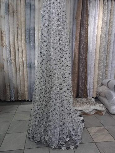 Zavese i draperije: Po meri cm — 15