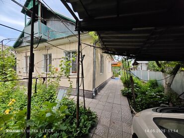 купить дом в ленинском районе: Дом, 61 м², 4 комнаты, Риэлтор, Косметический ремонт