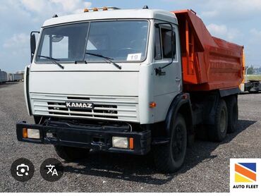 подача бетона: Отсев, Для стяжки, Оптом, В розницу, Камаз, Хово, Зил