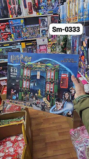 Конструкторы: Harry Potter legosu Diqqət Çatdırılma bir gün ərzində rayonlar daxil — 1