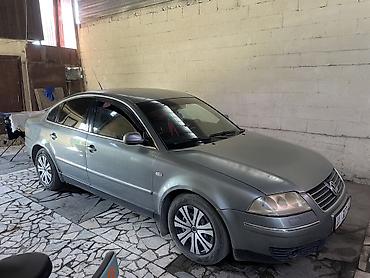 коврик: Volkswagen Passat: 2001 г., 1.8 л, Автомат, Газ, Седан — 4