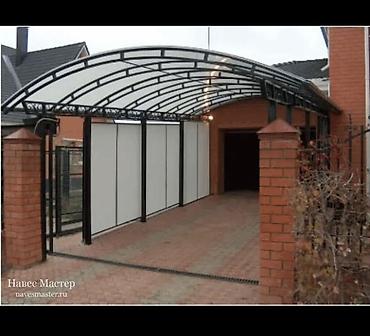 saat divar: Polikarbonat naves və çardaq işləri 🏠 Həyətyanı sahə, avtomobil — 9