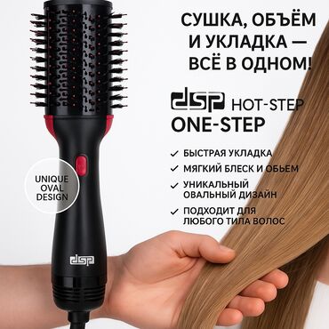 лоро пиано обувь мужская цена бишкек: Аксессуар для волос, Женские, Новый