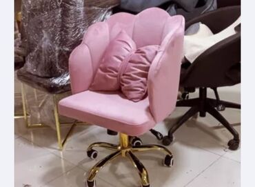 Salon, tibbi kreslolar: Yeni, Saş kəsimi kreslosu