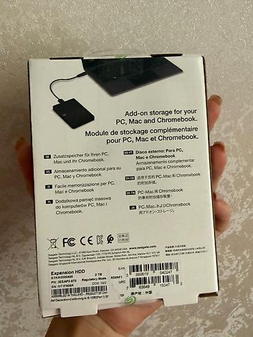 internet data: Xarici Sərt disk (HDD) Seagate, 2 TB, 2.5", Yeni — 2