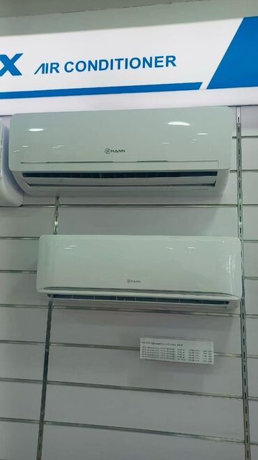 Kondisionerlər: Kondisioner Yeni, 30-35 kv. m, Split sistem — 3