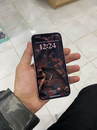Apple iPhone: IPhone 14, 128 GB, Çəhrayı, Simsiz şarj, Face ID
