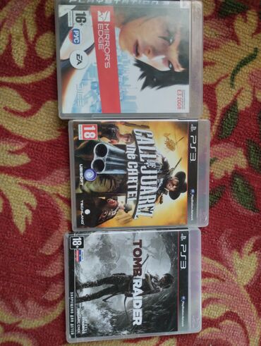 PS3 (Sony PlayStation 3): PS3 (Sony PlayStation 3)