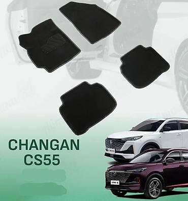 plus maşın: Rəsmi Zavod istehsalı olan Changan CS 55 Plus üçün ayaqaltı Changan — 1