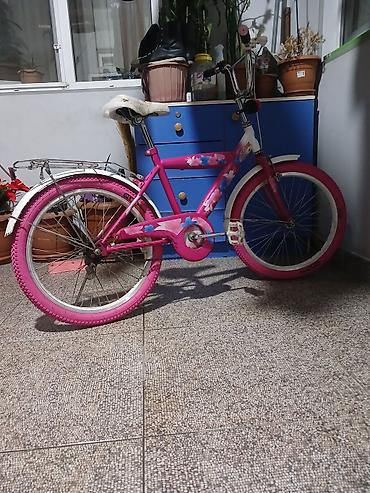 Yeni İki təkərli Uşaq velosipedi 20", Ünvandan götürmə