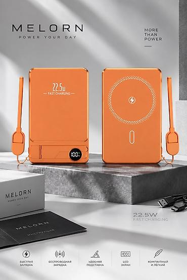 Power Bank MagSafe MELORN — компактный и легкий внешний аккумулятор at lalafo.kg Power Bank MagSafe MELORN — компактный и легкий внешний аккумулятор