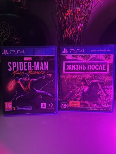 sert disk: PS4 oyun diskləri – 2 ədəd 1) Marvel’s Spider-Man: Miles Morales