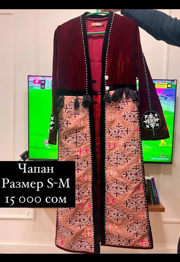 купить куртку женскую в бишкеке: Пальто