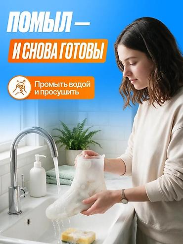 Бахилалар: Силиконовые чехлы для обуви — защита от воды и грязи для всей семьи — 10