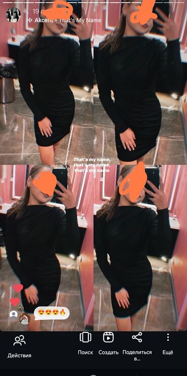 летнее коктейльное платье: Черное коктейльное платье - Силуэт: приталенное, длина мини. - Ткань