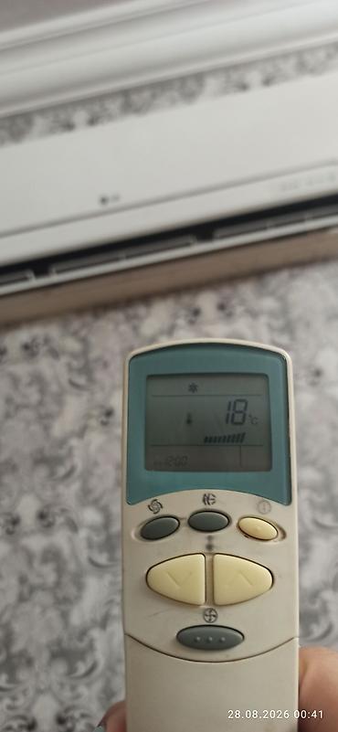balaca kondisioner: Kondisioner LG, İşlənmiş, 20-25 kv. m, Split sistem — 3