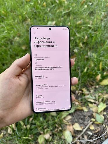 call: Poco F6, Б/у, 512 ГБ, цвет - Черный, 1 SIM, 2 SIM, eSIM — 4