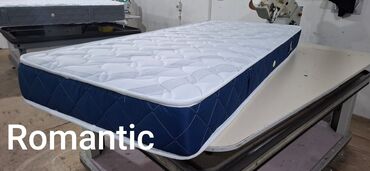 ortepedik uşaq döşəkləri: Yeni, Ortopedik matras, Uşaq üçün