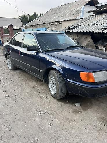 мото номер: Audi 100: 2006 г., 2.3 л, Седан — 2