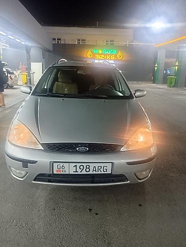 passat variant: Ford Focus: 2004 г., 1.6 л, Механика, Бензин, Универсал — 2