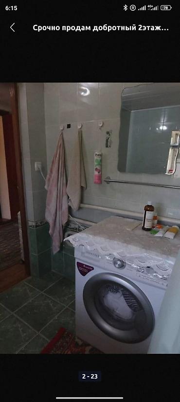 Долгосрочная аренда домов: 150 м², 6 комнат, Только девушкам — 13