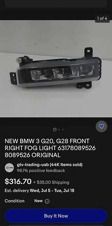 iris smart: DESNA MAGLENKA G20 G28 ZA BMW 315, 316, 318 . | BMW 3 g20 g28 — 3