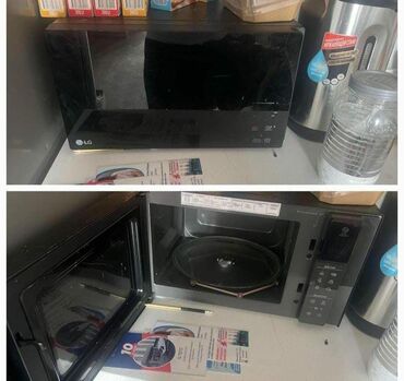mikrodalgali: Mikrodalğalı soba LG, Ayrıca dayanan