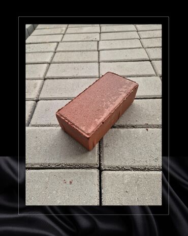 Брусчатка кирпич: Брусчатка кирпич, Другое применение, Бетонная, Прессованная, Новый, Укладка, Гарантия — 10